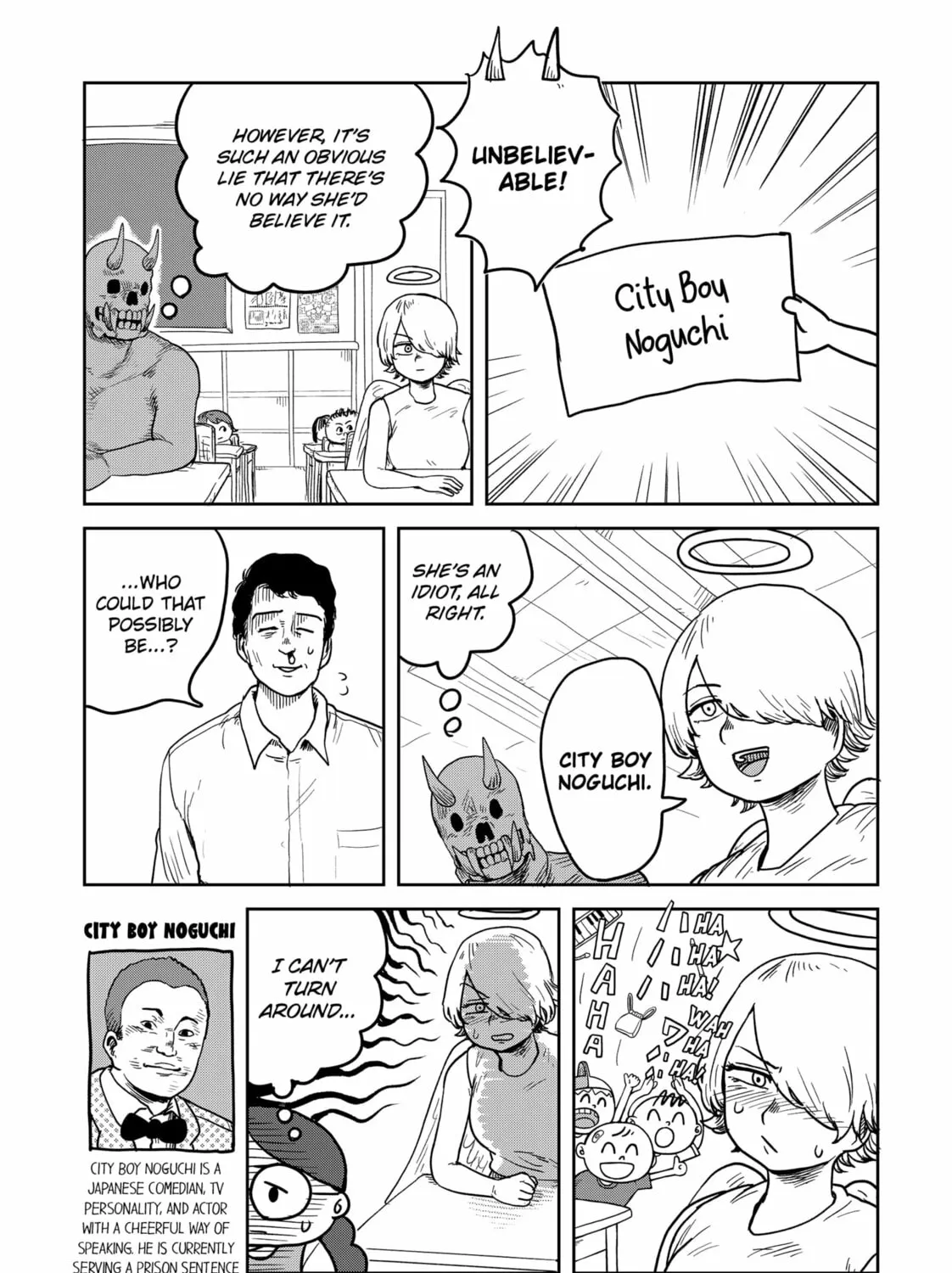 Sachi’s Records 〜Sachi’s Book of Revelation〜 Chapter 7 page 13 - 