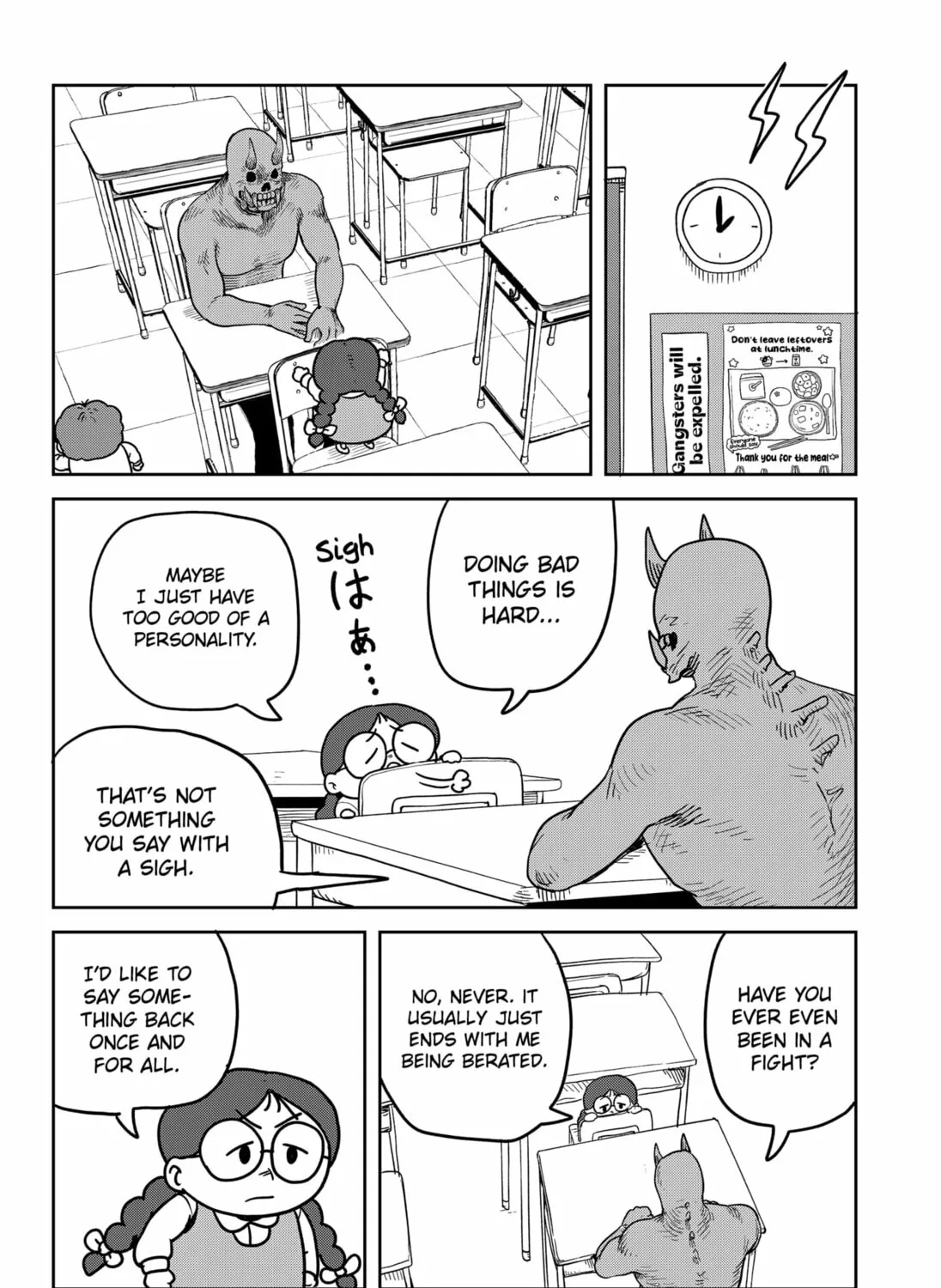 Sachi’s Records 〜Sachi’s Book of Revelation〜 Chapter 7 page 15 - 