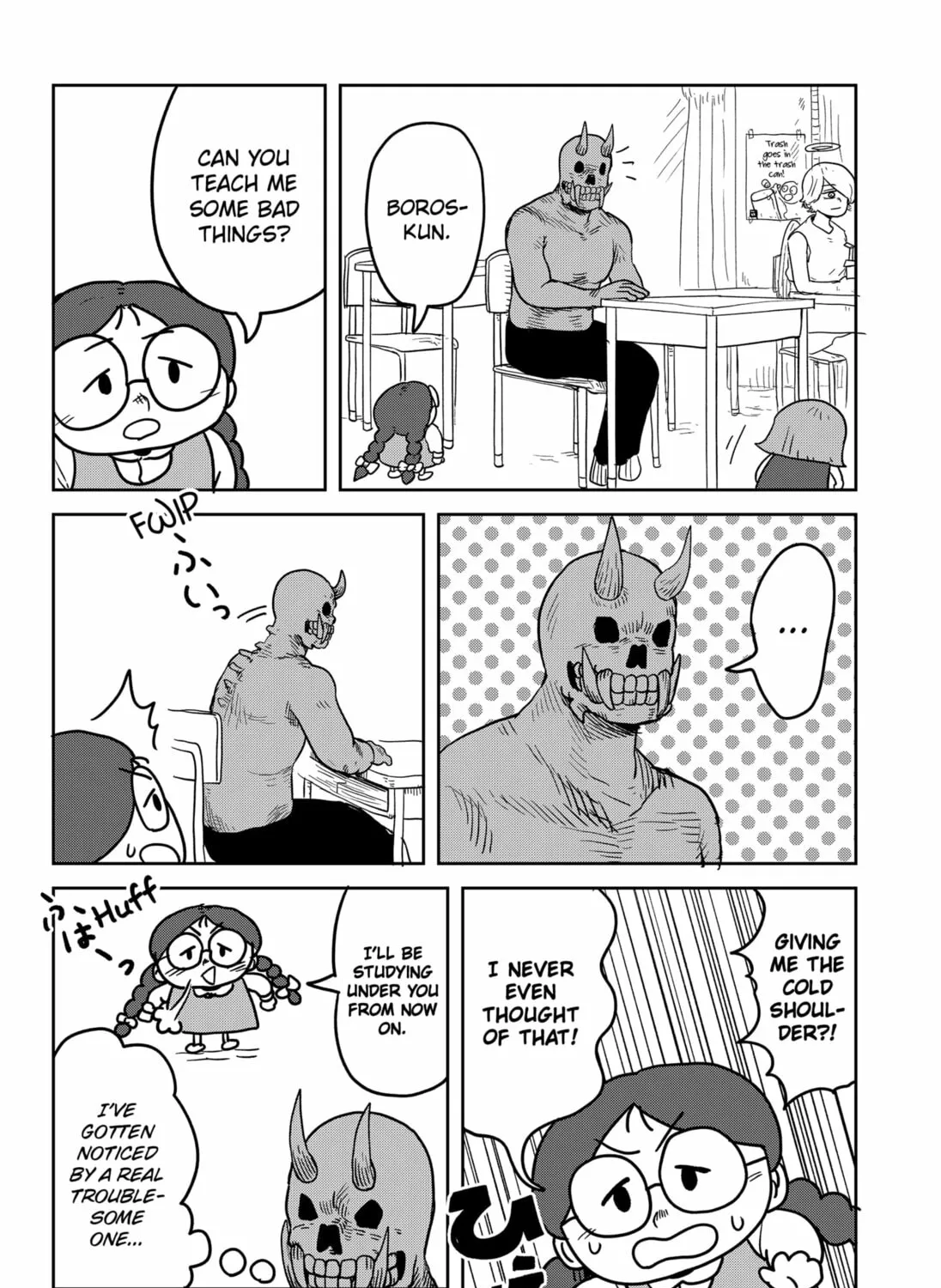 Sachi’s Records 〜Sachi’s Book of Revelation〜 Chapter 7 page 3 - 