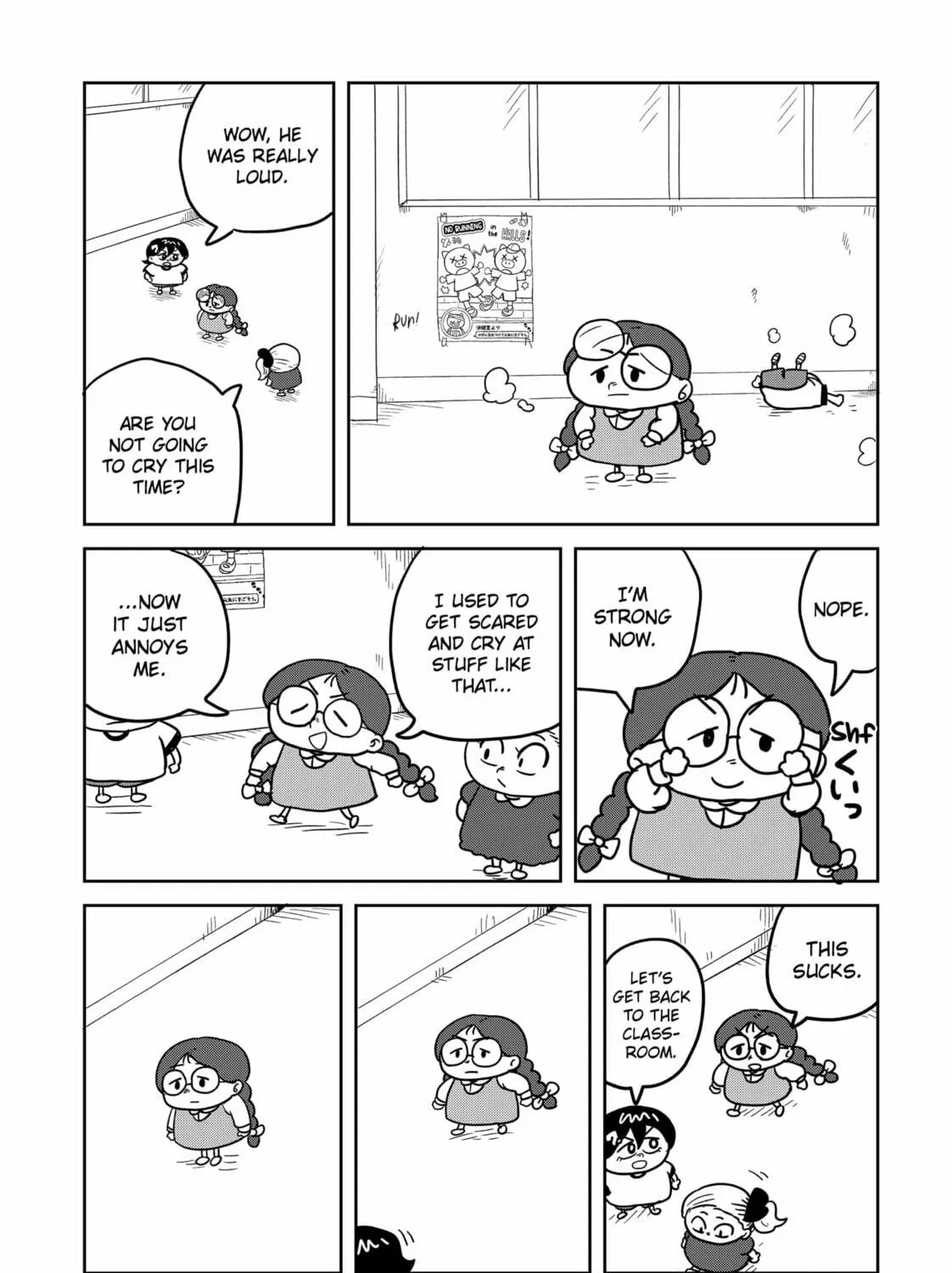 Sachi’s Records 〜Sachi’s Book of Revelation〜 Chapter 7 page 23 - 