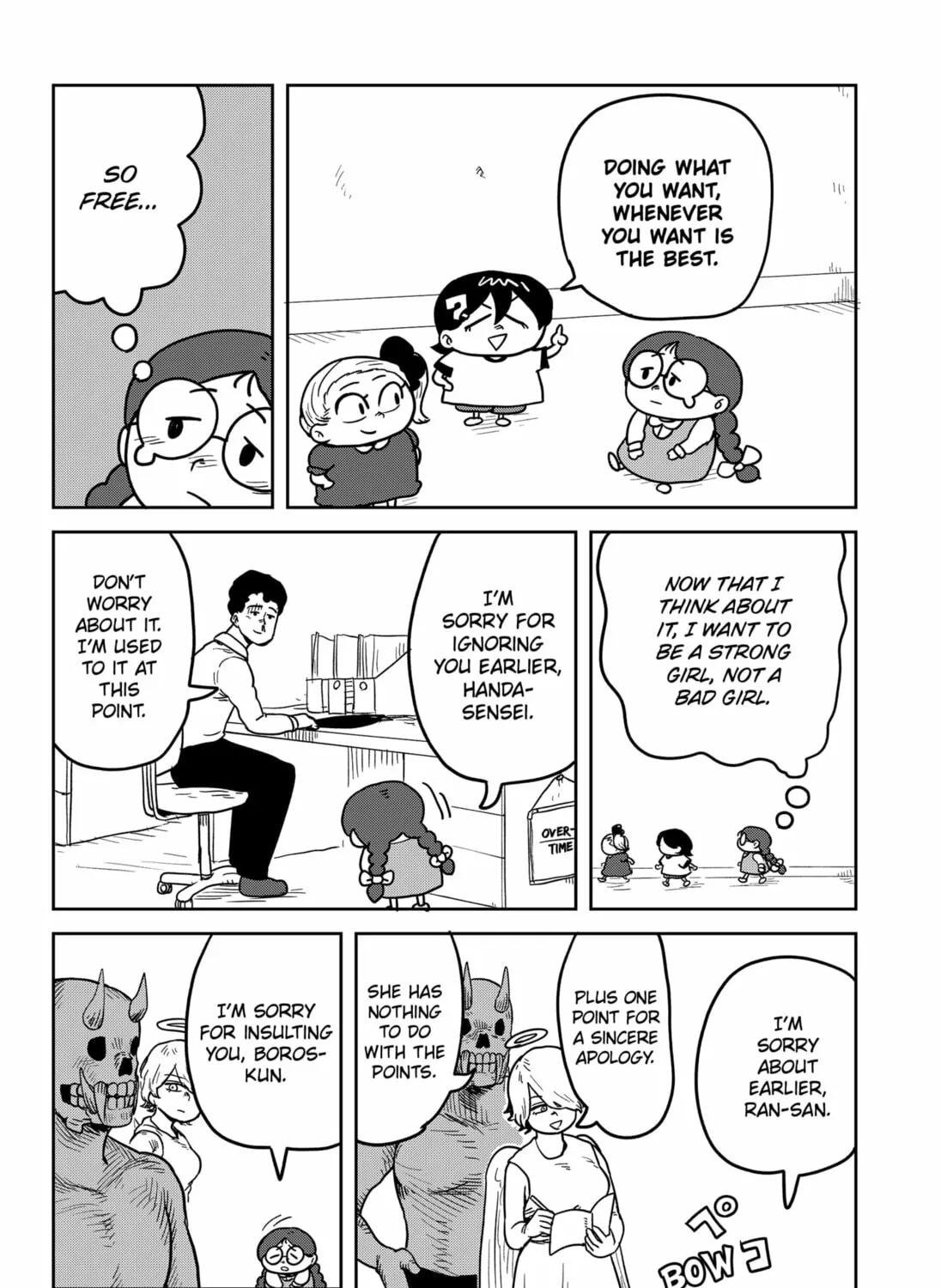 Sachi’s Records 〜Sachi’s Book of Revelation〜 Chapter 7 page 27 - 