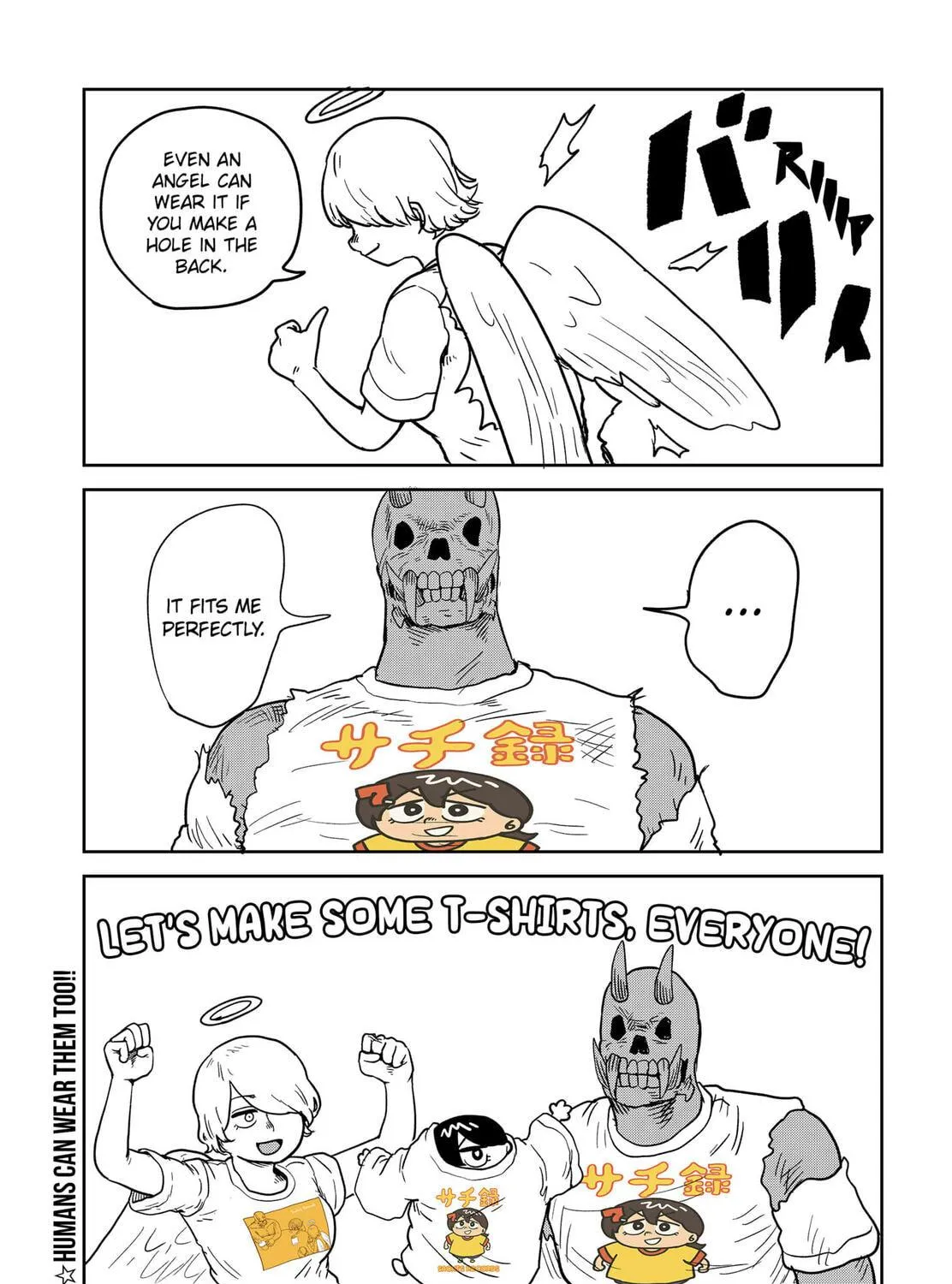 Sachi’s Records 〜Sachi’s Book of Revelation〜 Chapter 8.1 page 9 - 