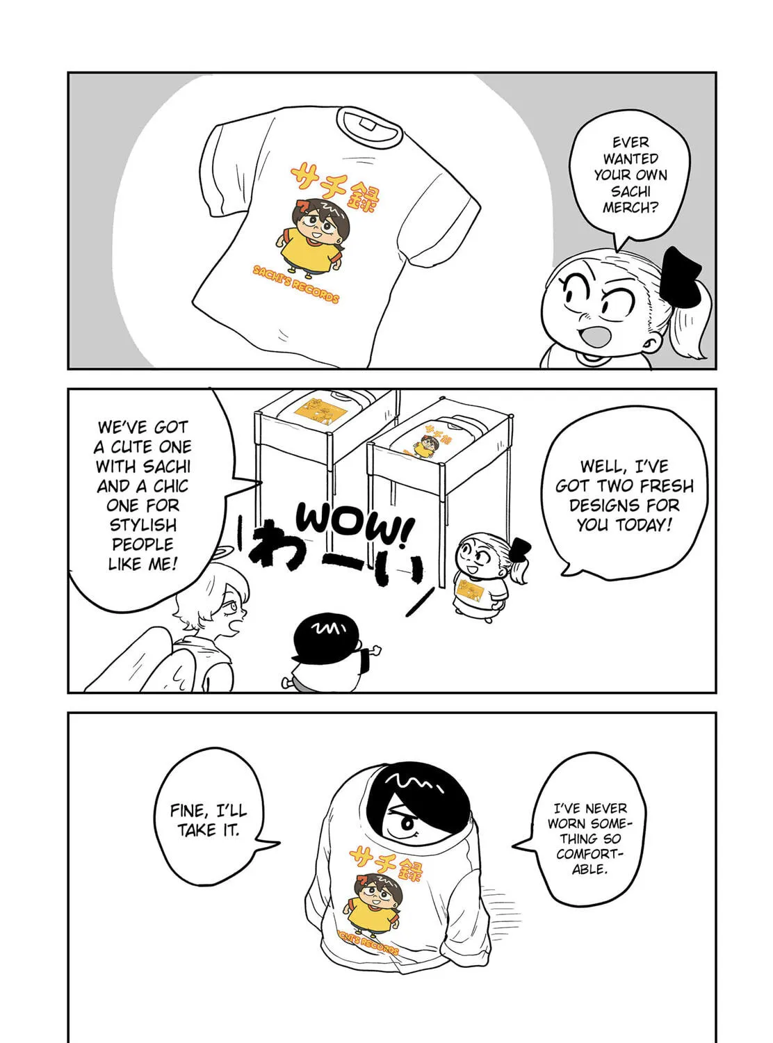 Sachi’s Records 〜Sachi’s Book of Revelation〜 Chapter 8.5 page 7 - 