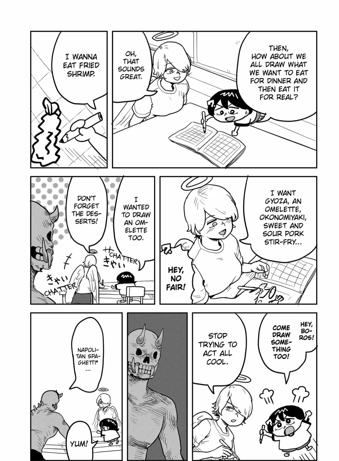 Sachi’s Records 〜Sachi’s Book of Revelation〜 Chapter 8 page 21 - 