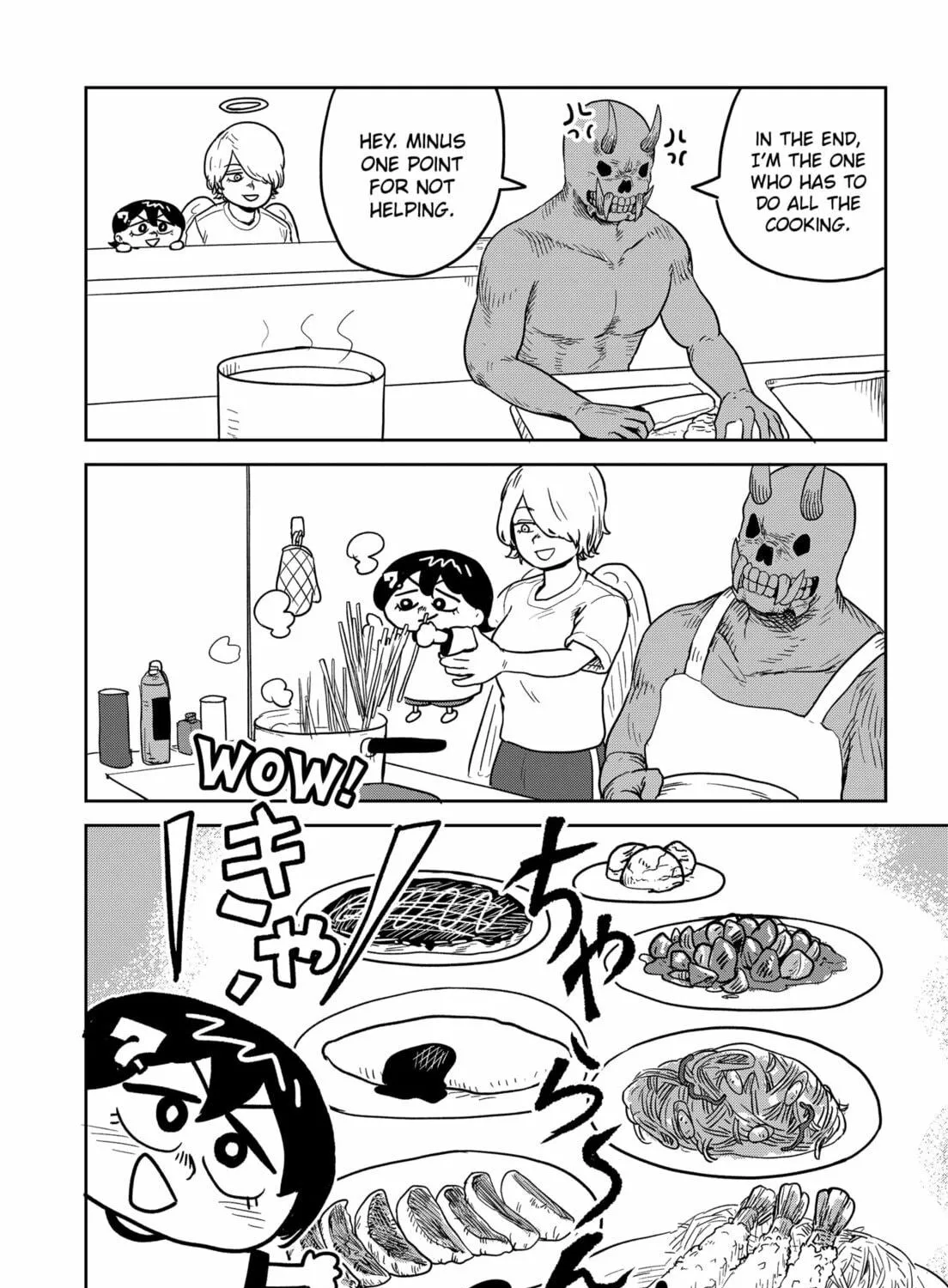Sachi’s Records 〜Sachi’s Book of Revelation〜 Chapter 8 page 23 - 