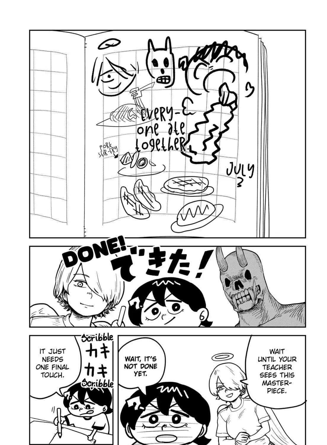 Sachi’s Records 〜Sachi’s Book of Revelation〜 Chapter 8 page 29 - 