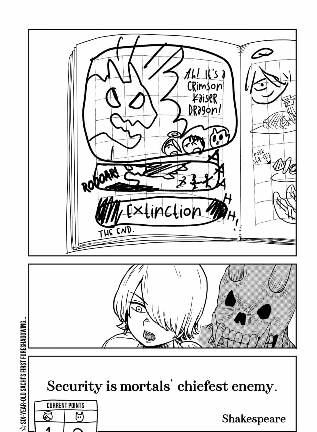 Sachi’s Records 〜Sachi’s Book of Revelation〜 Chapter 8 page 31 - 