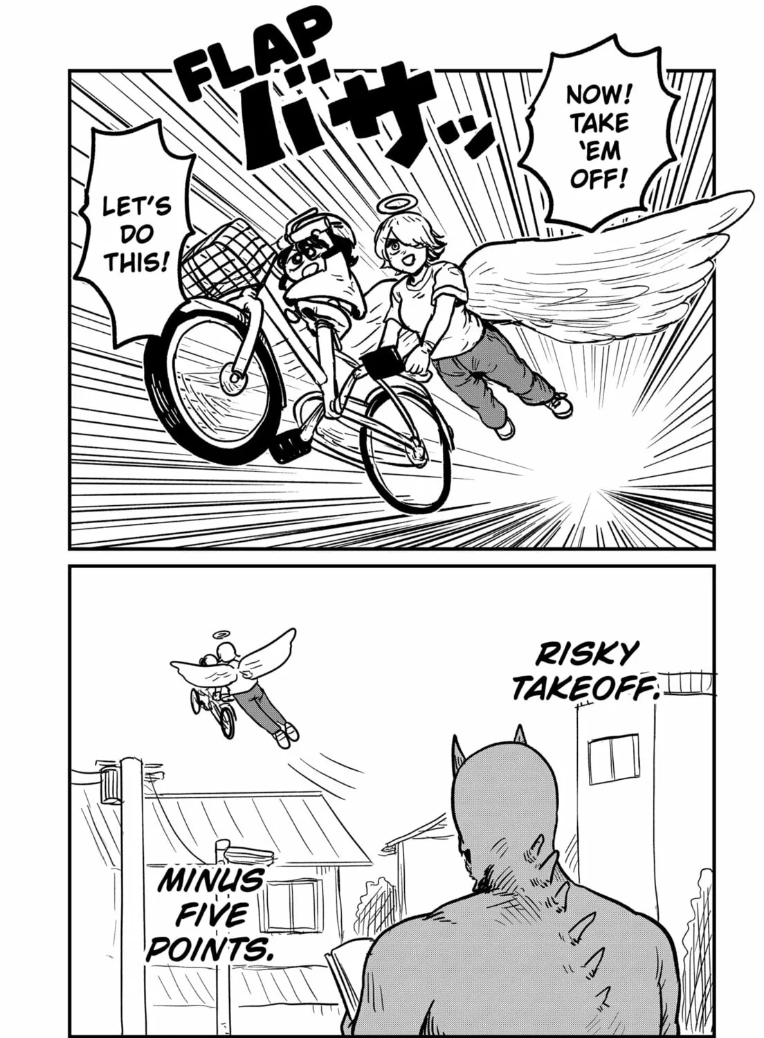 Sachi’s Records 〜Sachi’s Book of Revelation〜 Chapter 9.1 page 7 - 