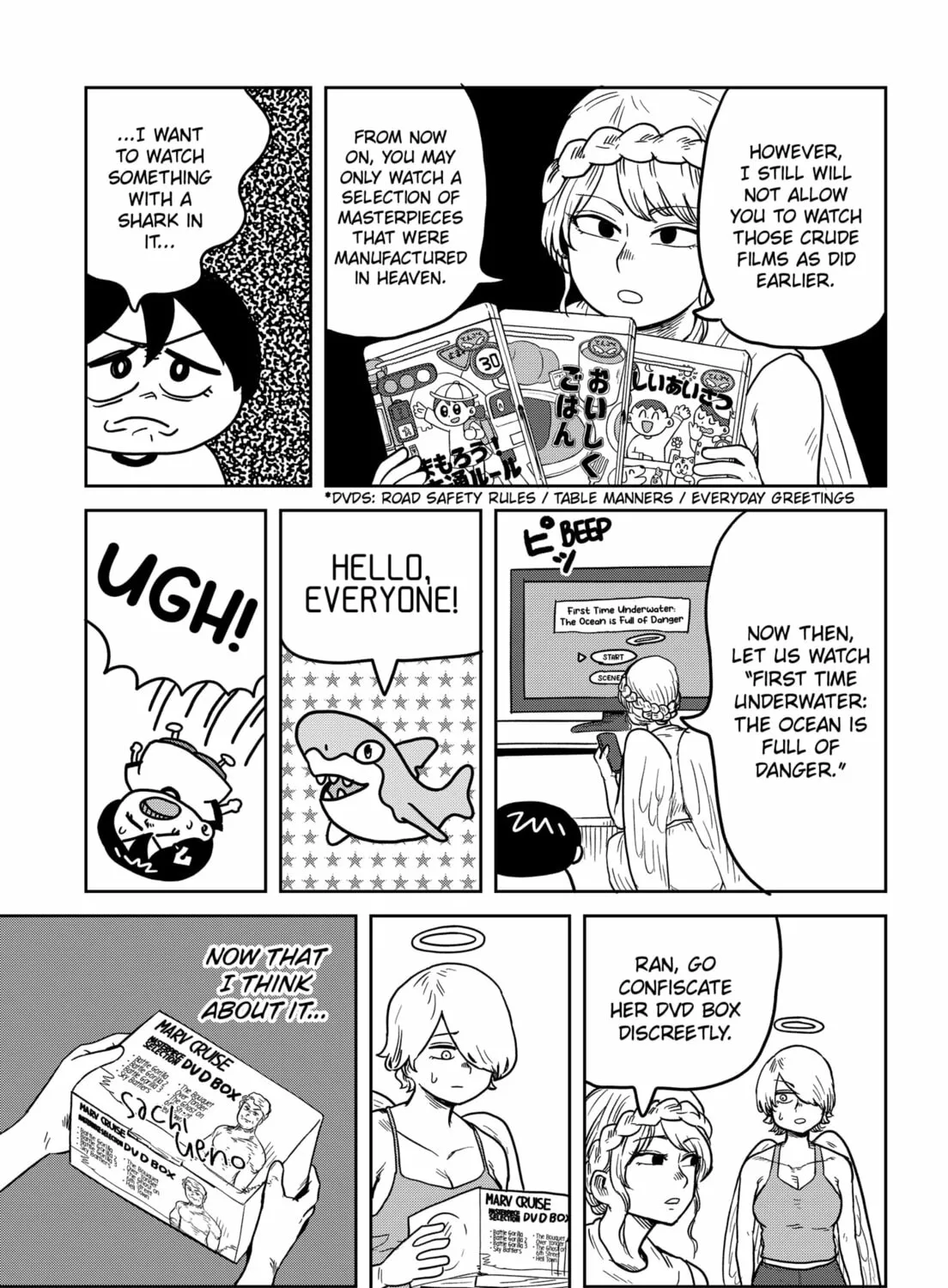 Sachi’s Records 〜Sachi’s Book of Revelation〜 Chapter 9 page 25 - 