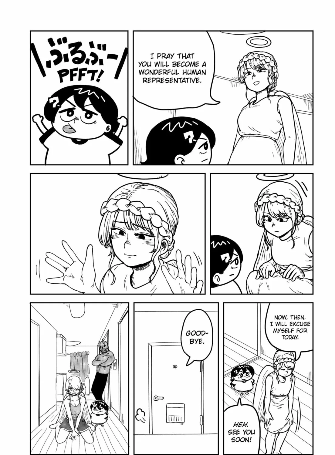 Sachi’s Records 〜Sachi’s Book of Revelation〜 Chapter 9 page 33 - 