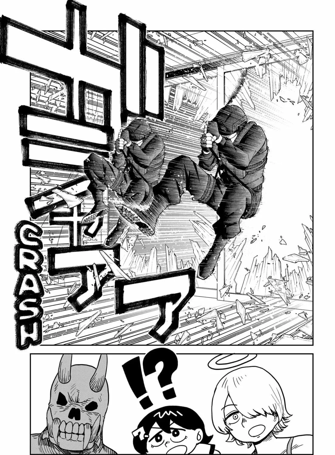 Sachi’s Records 〜Sachi’s Book of Revelation〜 Chapter 9 page 39 - 
