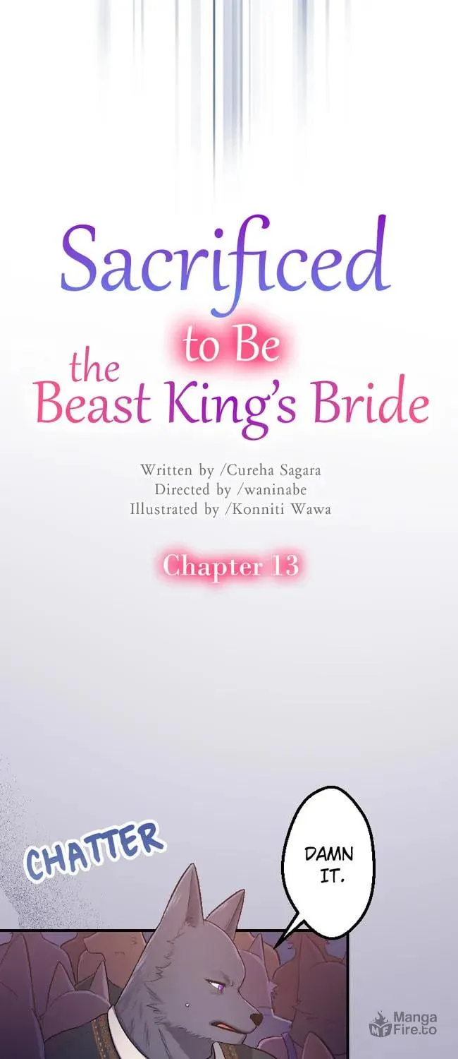 Sacrificed to Be the Beast King's Bride Chapter 13 page 3 - 