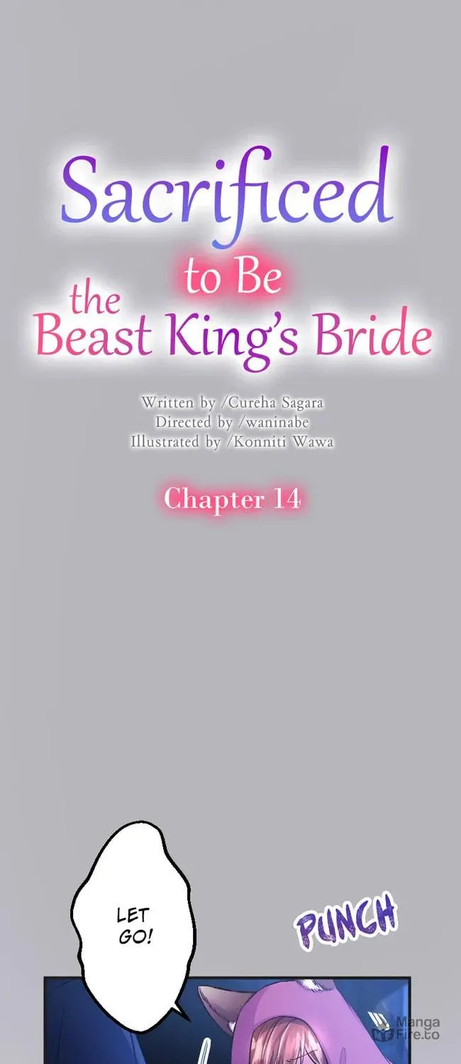 Sacrificed to Be the Beast King's Bride Chapter 14 page 3 - 