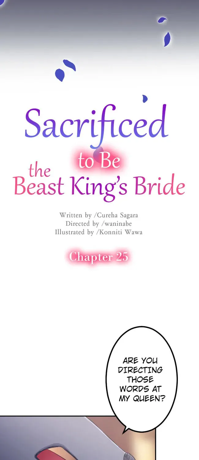 Sacrificed to Be the Beast King's Bride Chapter 25 page 2 - 