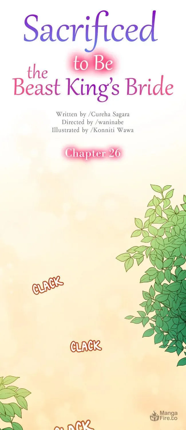 Sacrificed to Be the Beast King's Bride Chapter 26 page 5 - 