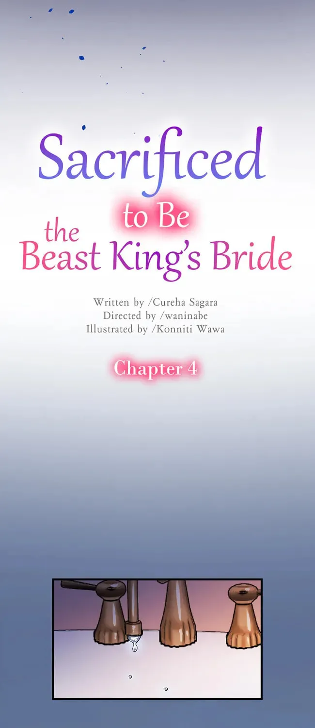 Sacrificed to Be the Beast King's Bride Chapter 4 page 4 - 