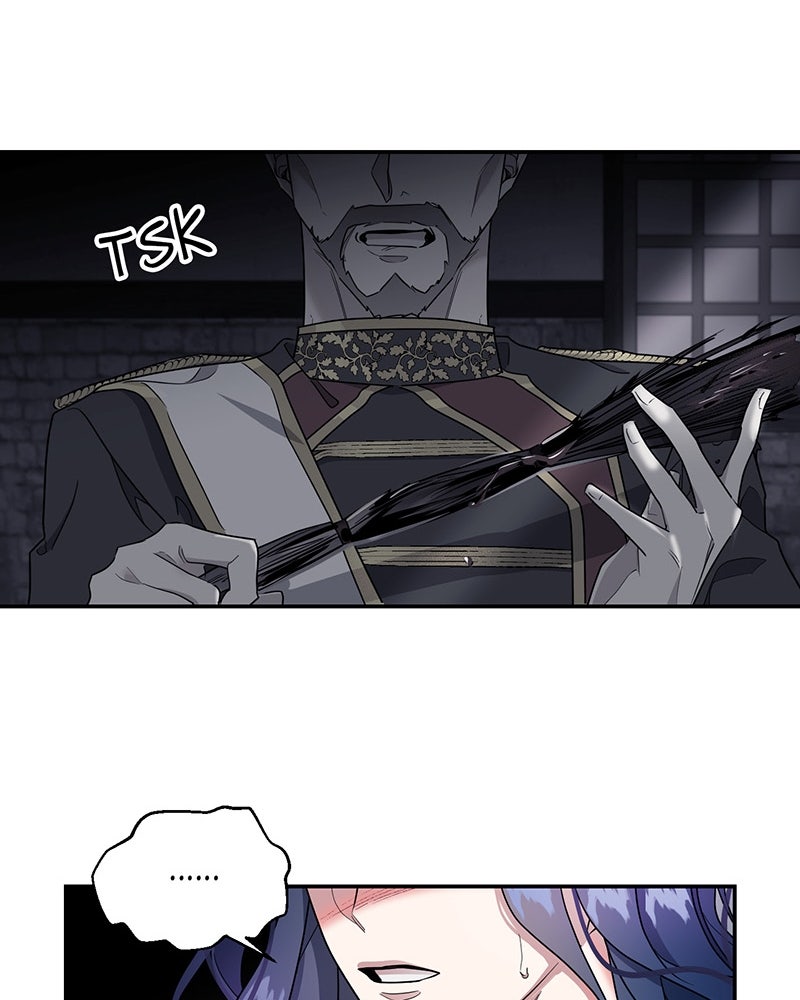 Read Sacrificed chapter 1 image 21 on Lezhin