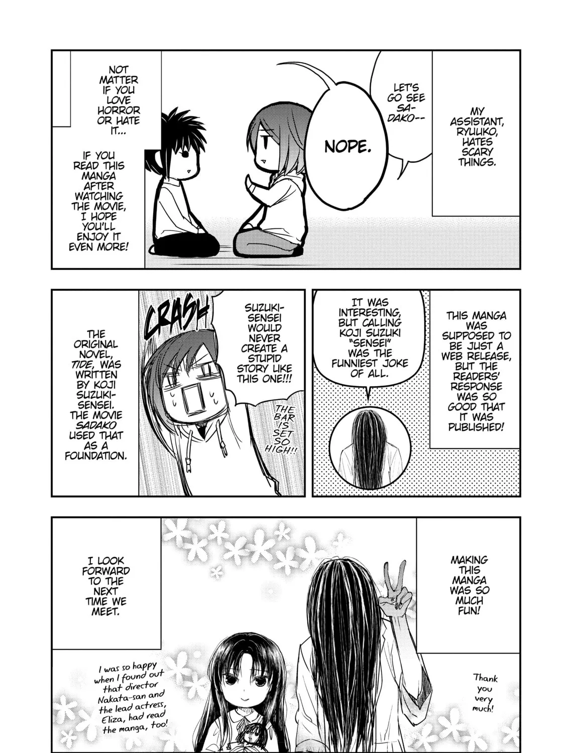 Sadako-san and Sadako-chan Chapter 7.5 page 3 - 