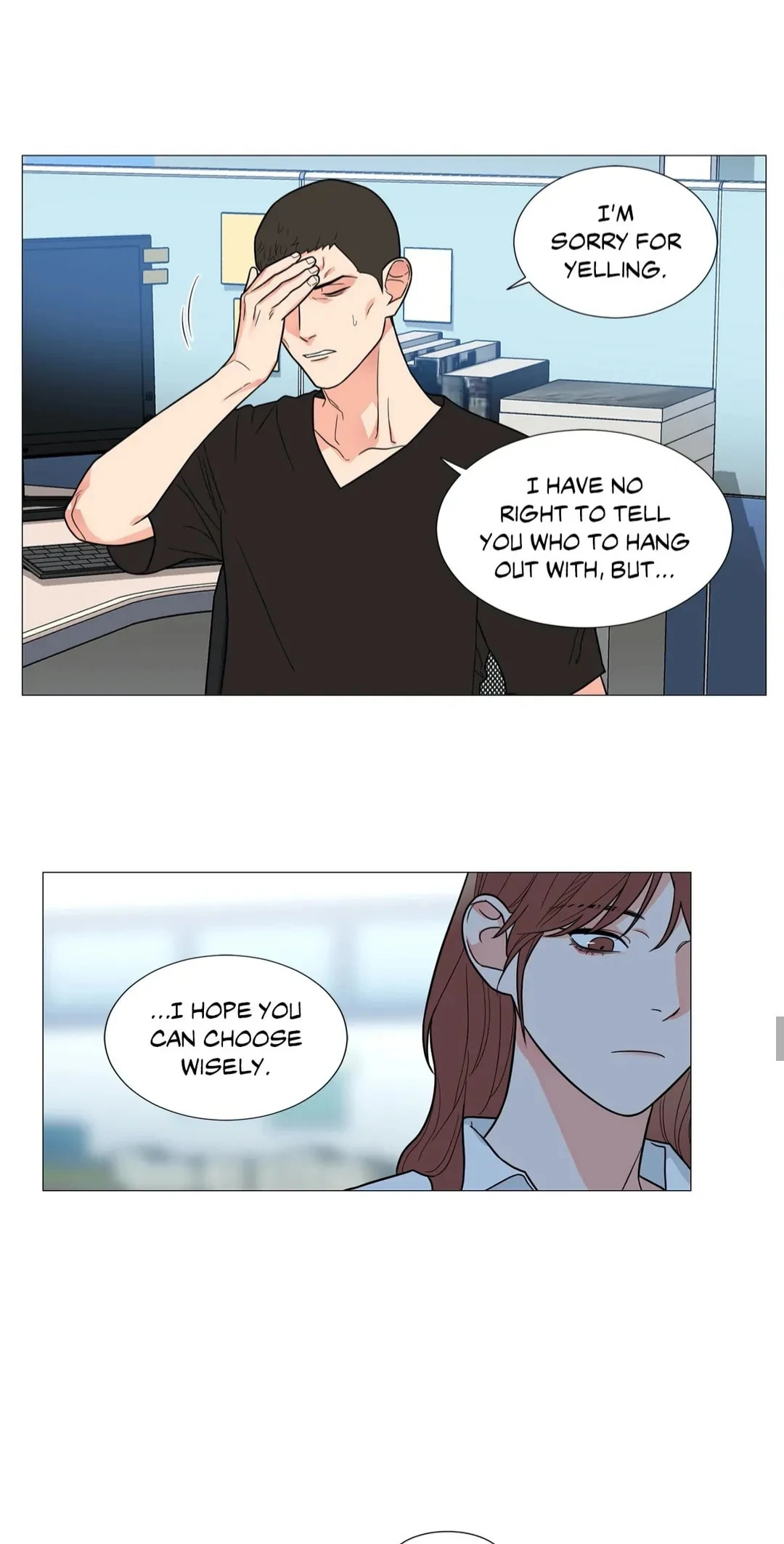 Read Sadistic Beauty chapter 109 image 24 on Lezhin