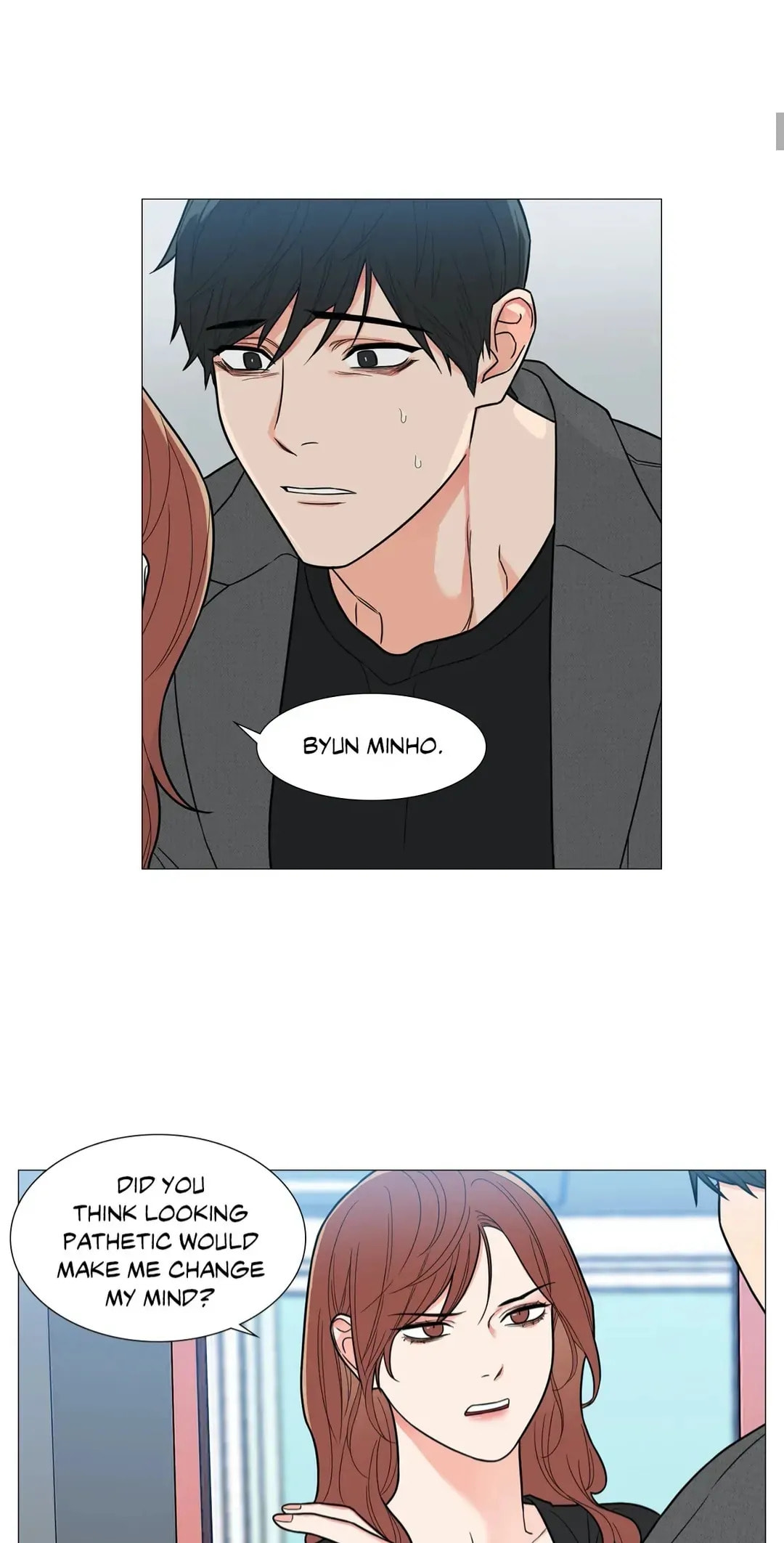 Read Sadistic Beauty chapter 112 image 4 on Lezhin