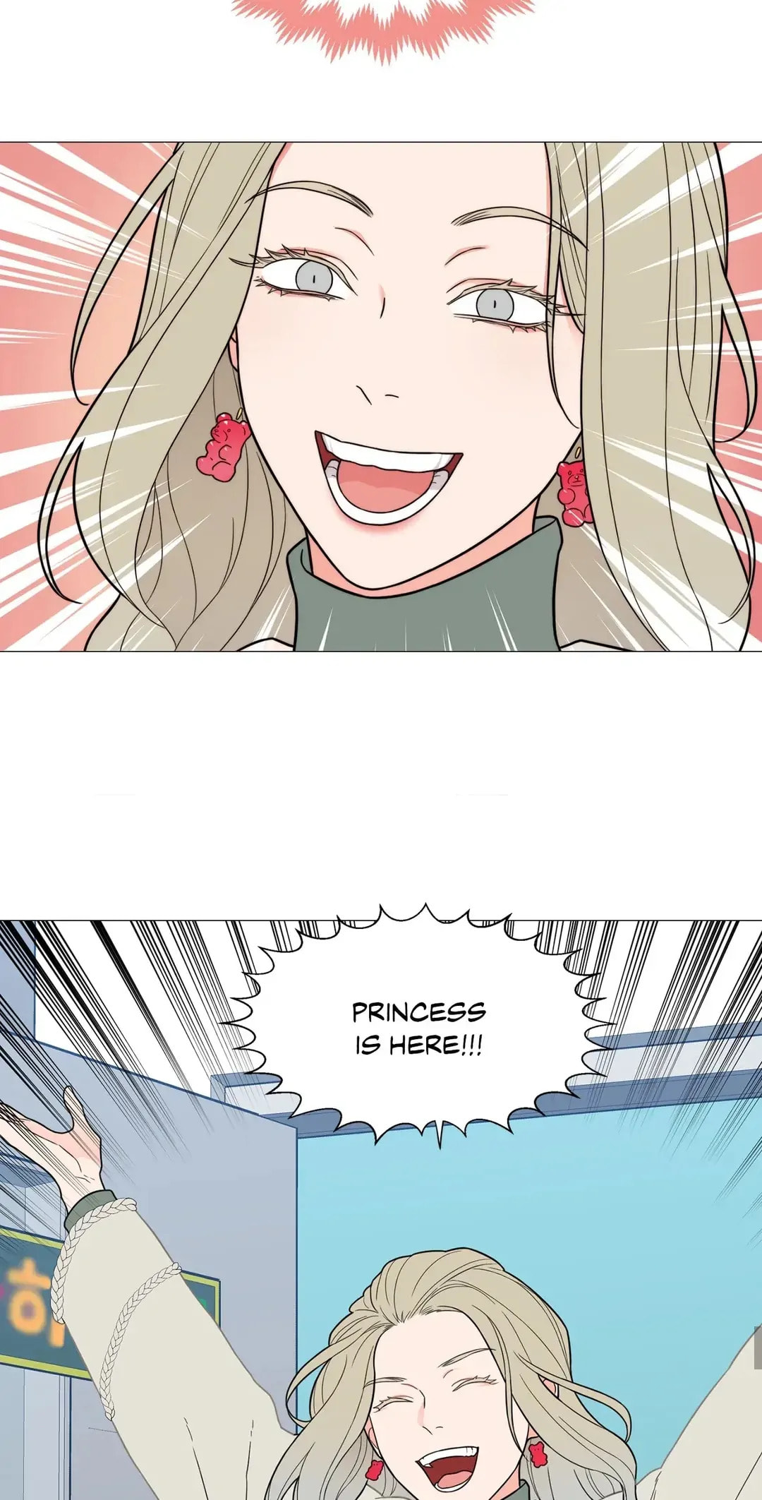 Read Sadistic Beauty chapter 115 image 32 on Lezhin