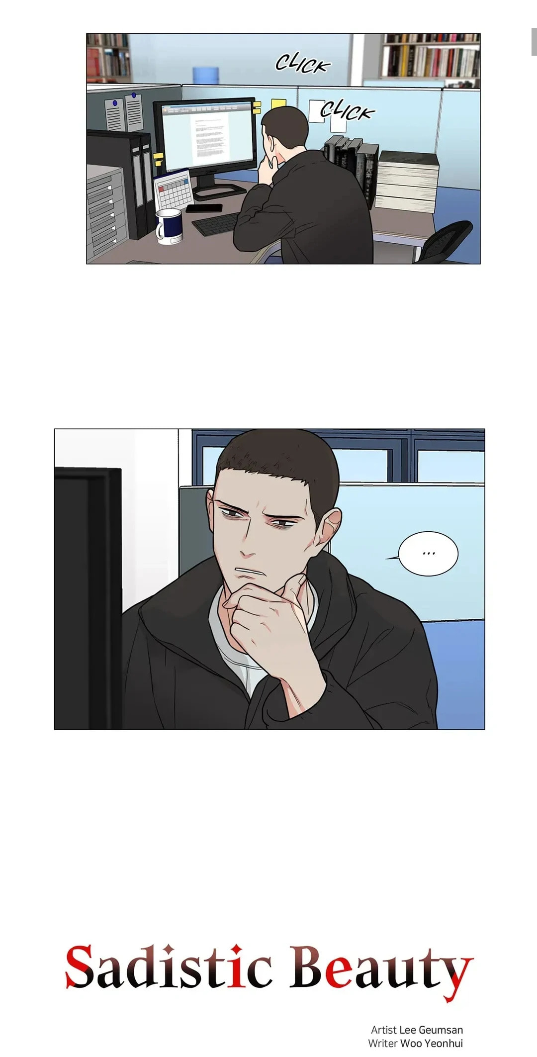 Read Sadistic Beauty chapter 116 image 2 on Lezhin