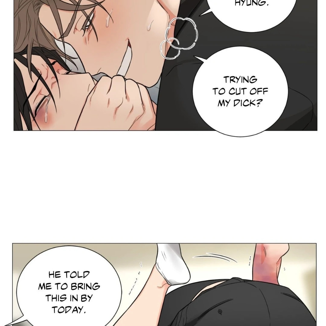 Read Sadistic Beauty chapter 117.3 image 11 on Lezhin