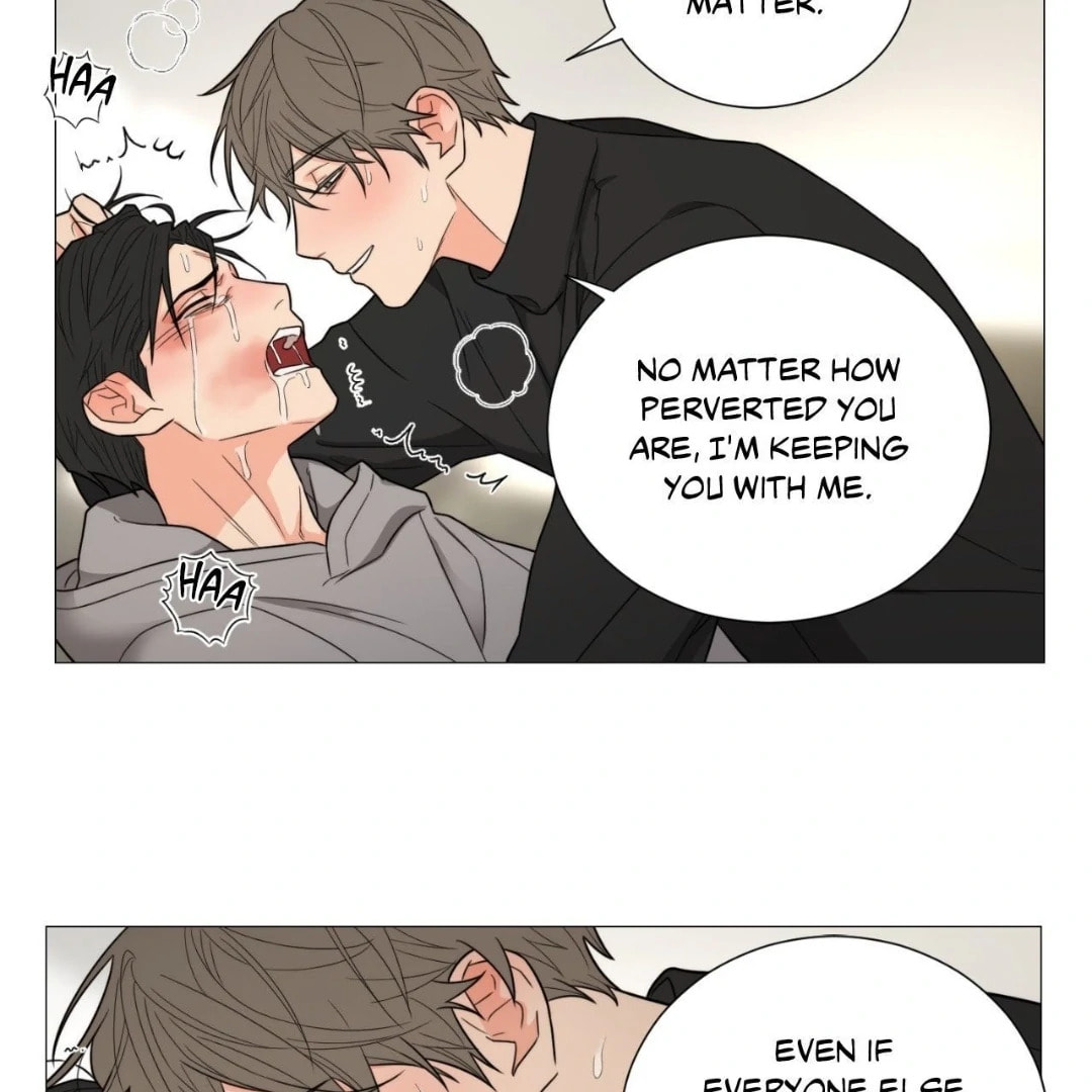 Read Sadistic Beauty chapter 117.3 image 32 on Lezhin