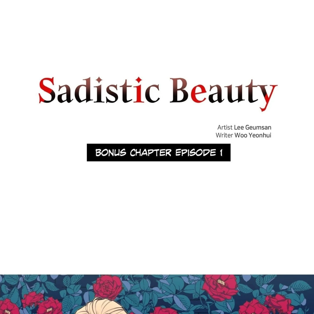 Read Sadistic Beauty chapter 117 image 11 on Lezhin