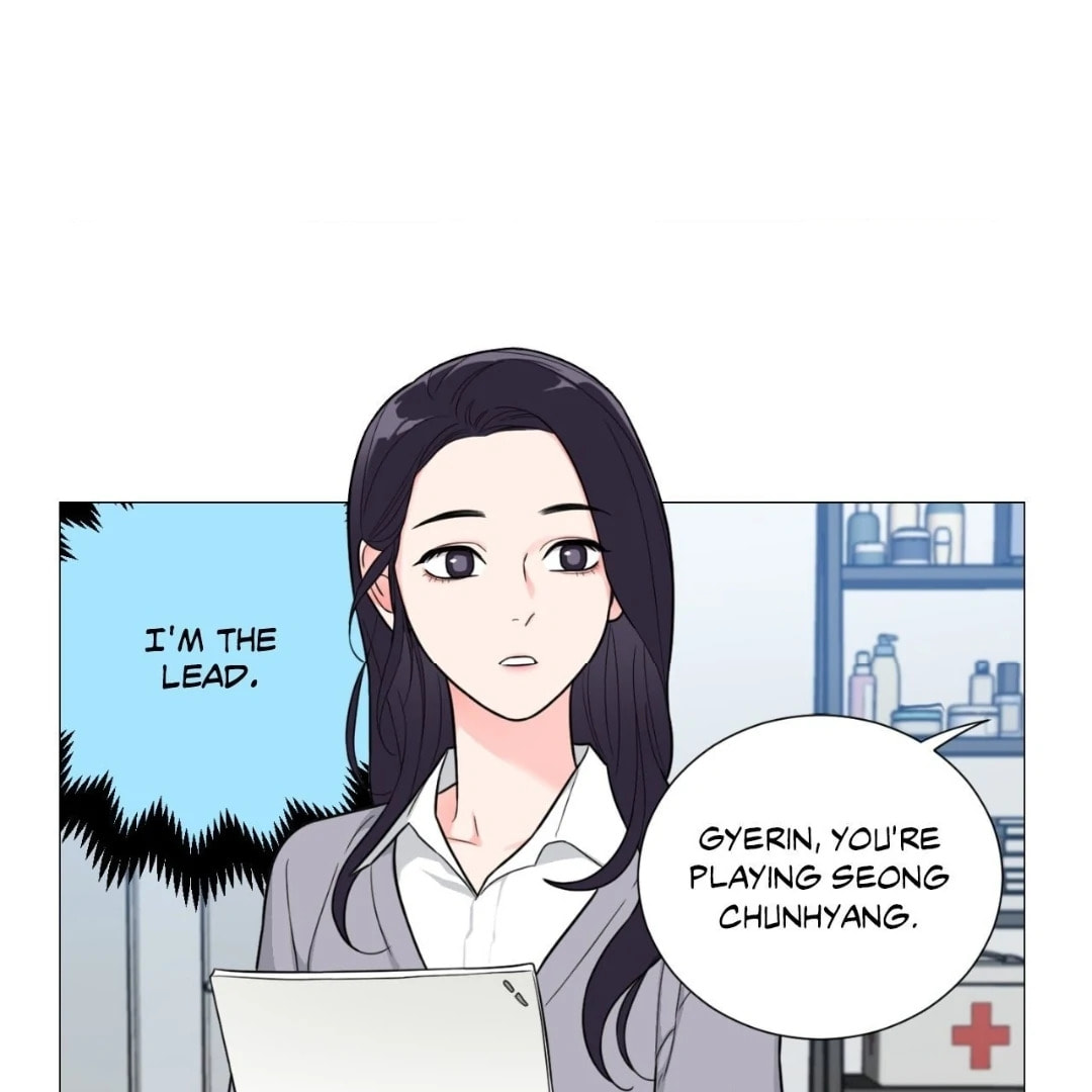 Read Sadistic Beauty chapter 117 image 31 on Lezhin