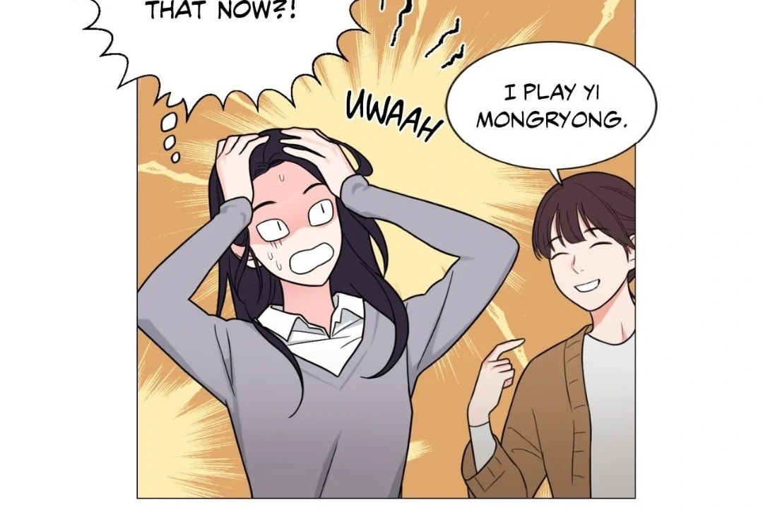 Read Sadistic Beauty chapter 117 image 33 on Lezhin