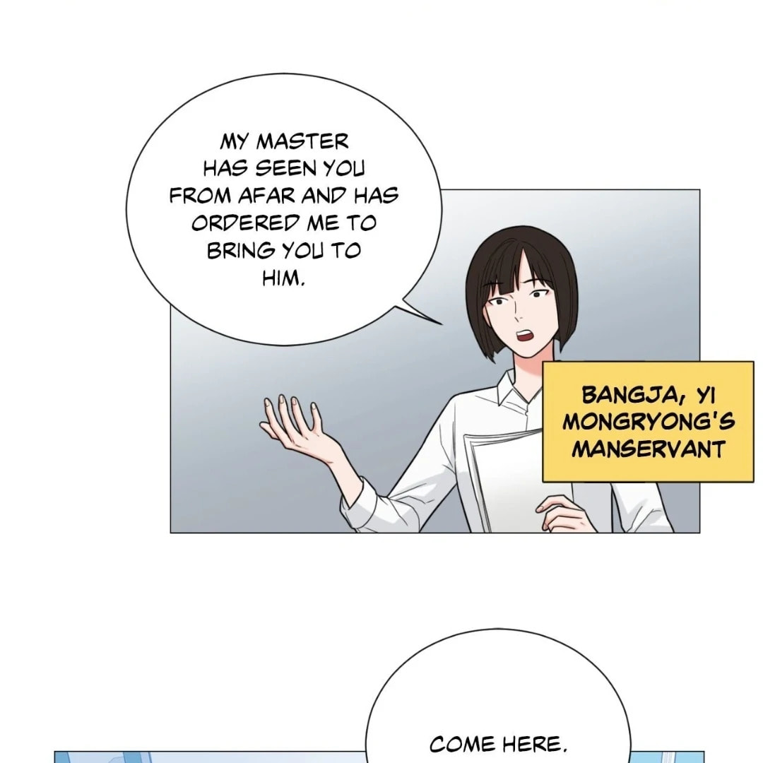 Read Sadistic Beauty chapter 117 image 52 on Lezhin
