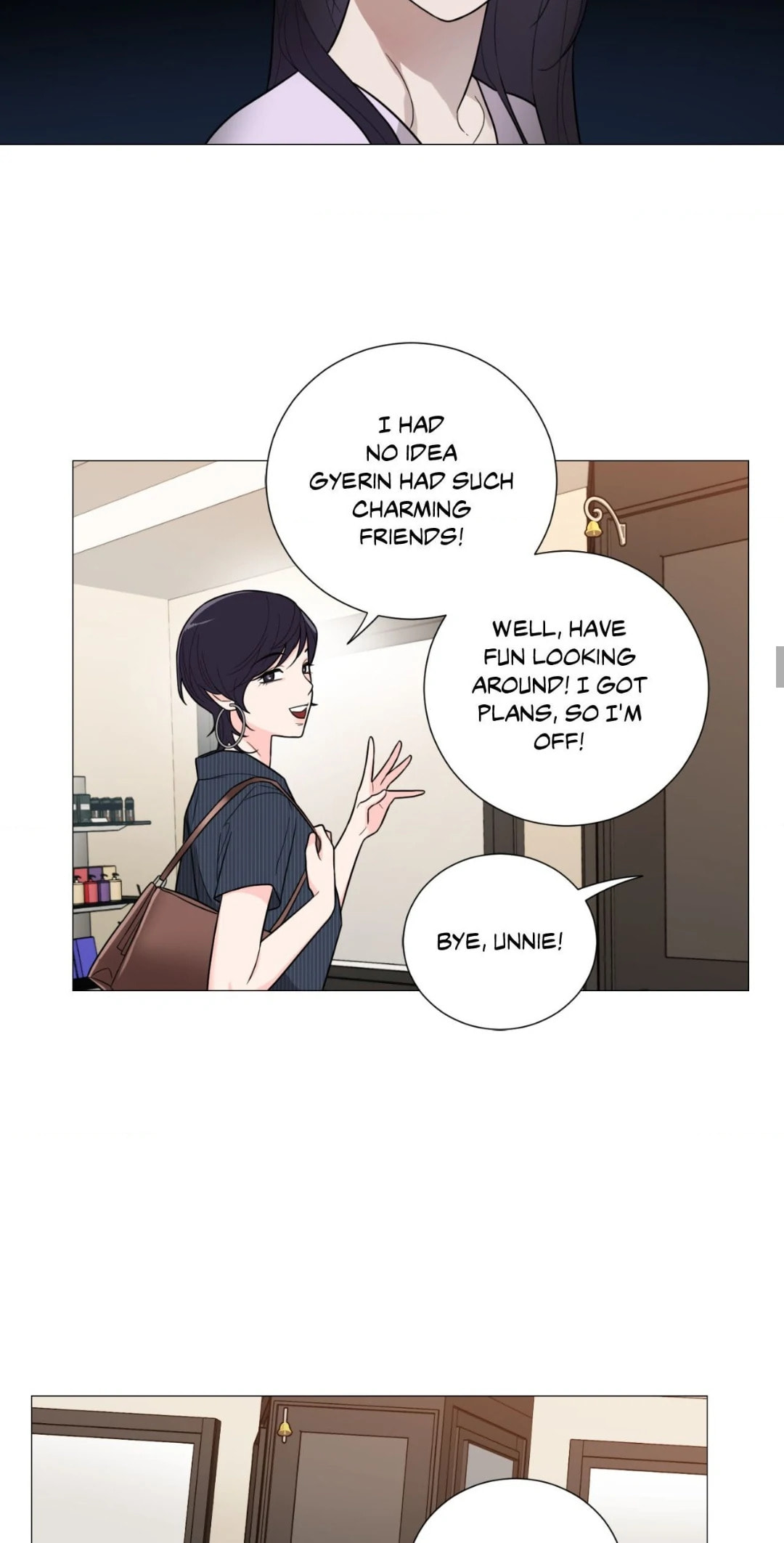 Read Sadistic Beauty chapter 118.2 image 16 on Lezhin
