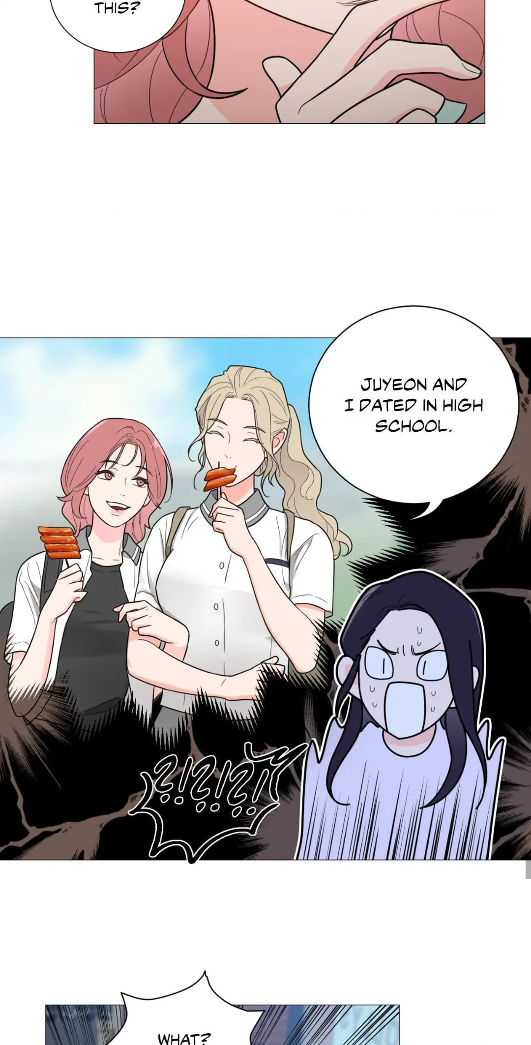 Read Sadistic Beauty chapter 13.1 image 34 on Lezhin