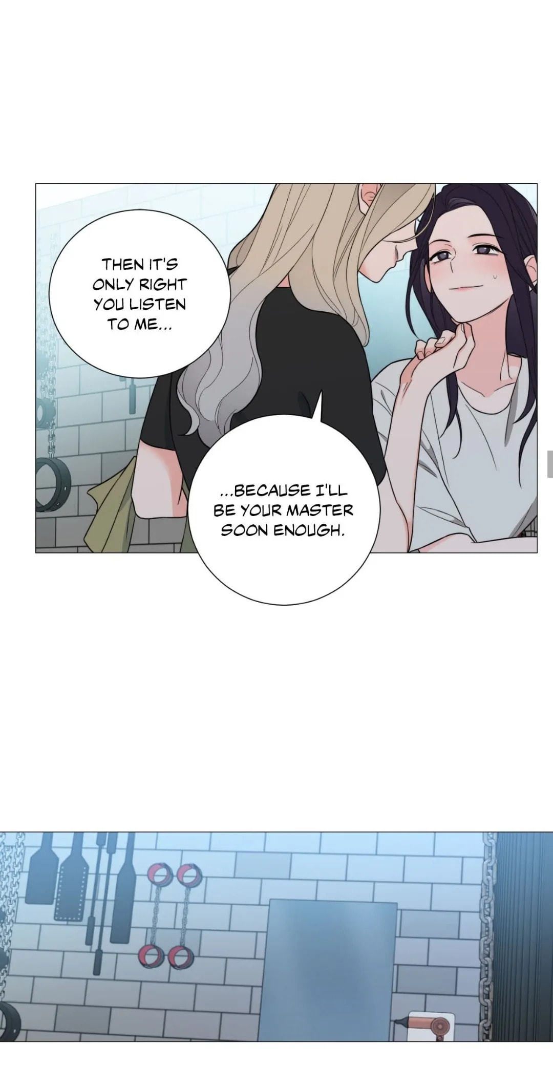 Read Sadistic Beauty chapter 16.1 image 17 on Lezhin
