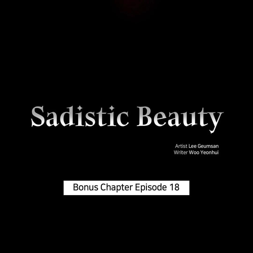 Read Sadistic Beauty chapter 18.1 image 21 on Lezhin