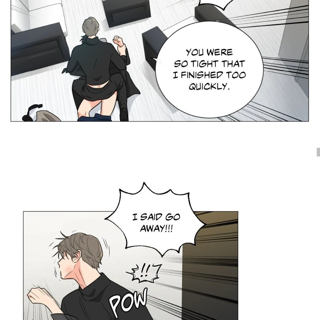 Read Sadistic Beauty chapter 18.1 image 75 on Lezhin