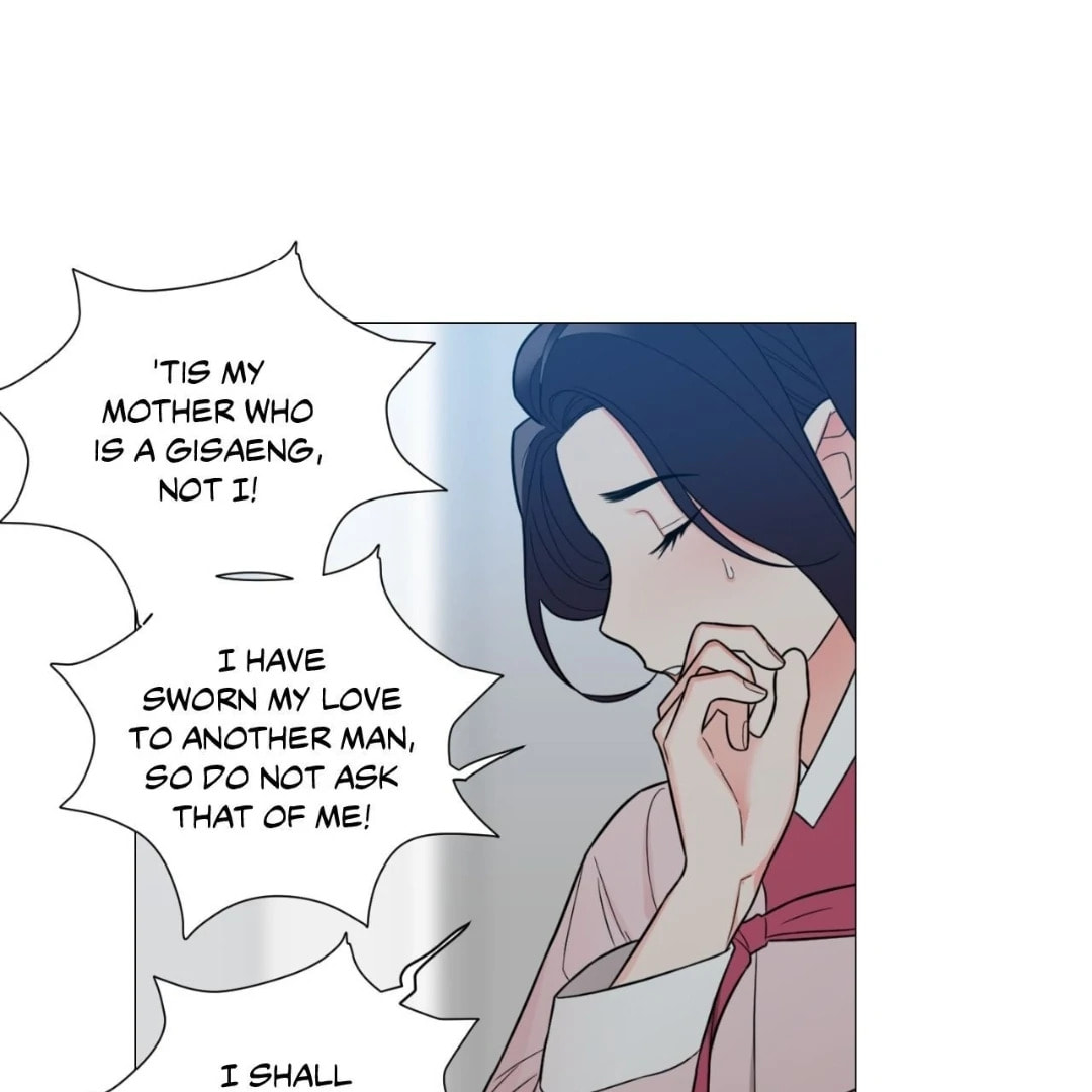 Read Sadistic Beauty chapter 2.1 image 25 on Lezhin