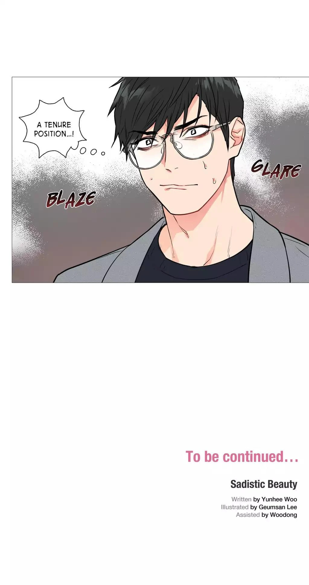 Read Sadistic Beauty chapter 20 image 16 on Lezhin