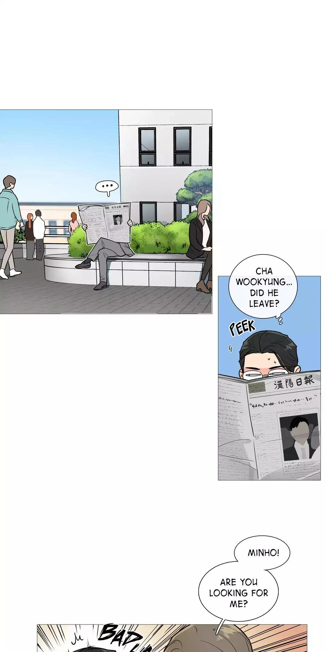 Read Sadistic Beauty chapter 24 image 11 on Lezhin