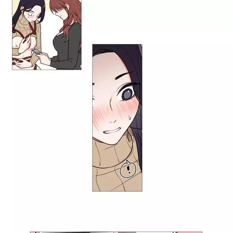 Read Sadistic Beauty chapter 29 image 18 on Lezhin