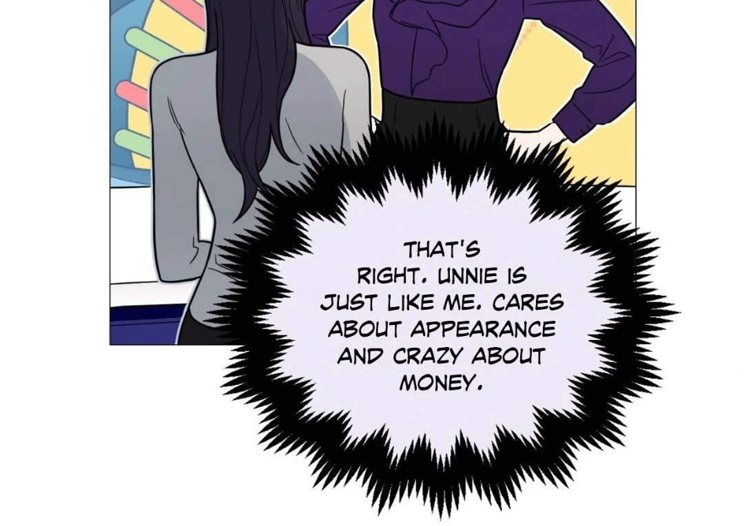 Read Sadistic Beauty chapter 3.1 image 17 on Lezhin