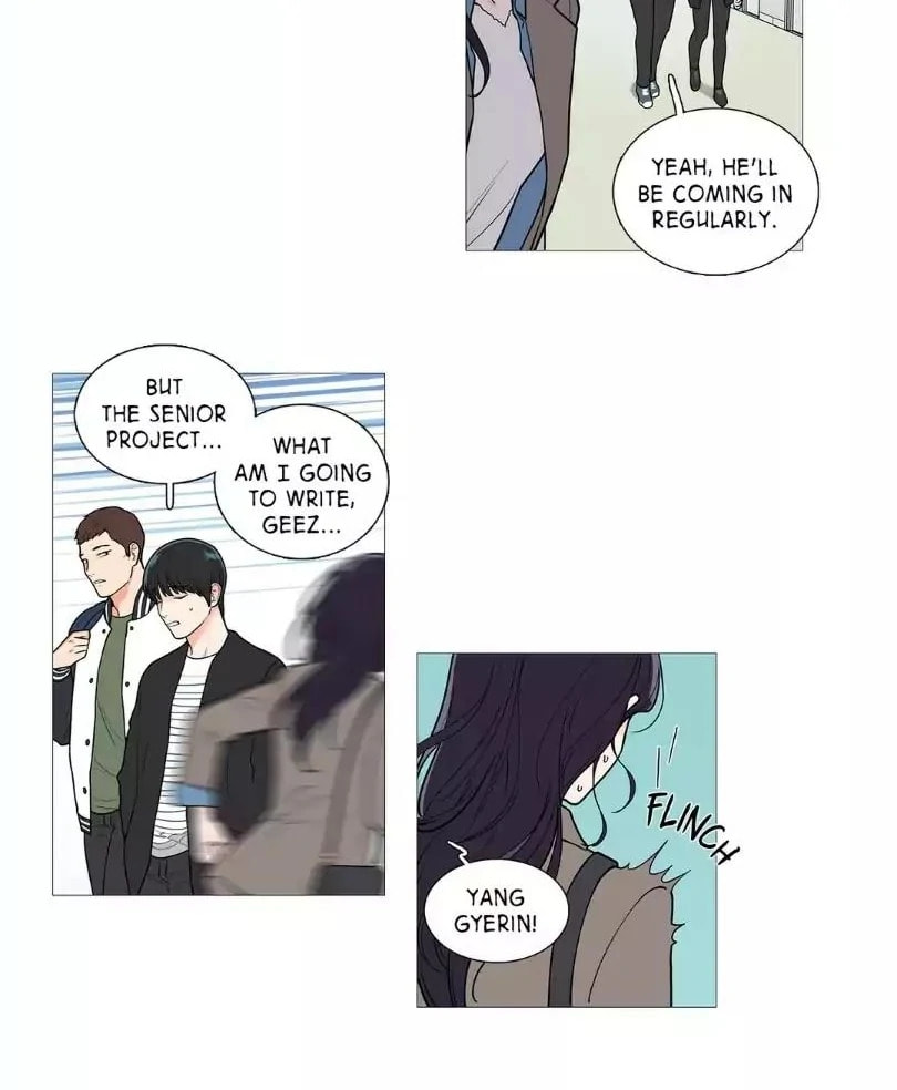 Read Sadistic Beauty chapter 46 image 11 on Lezhin