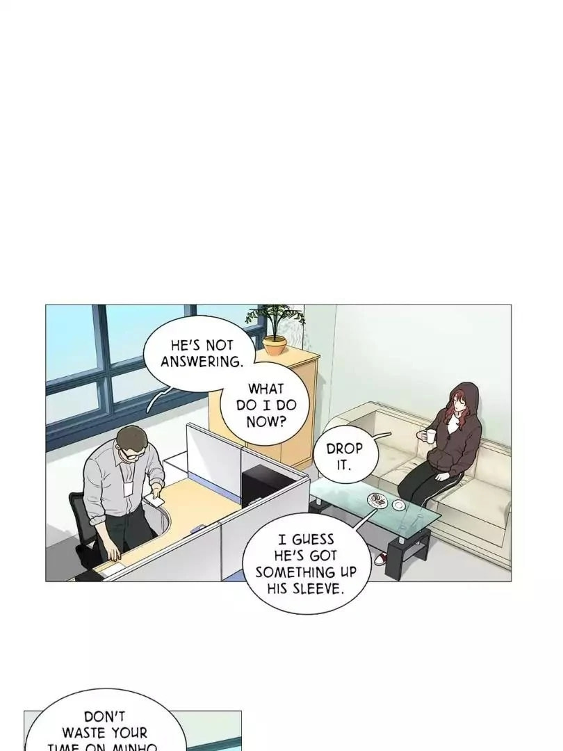 Read Sadistic Beauty chapter 46 image 4 on Lezhin