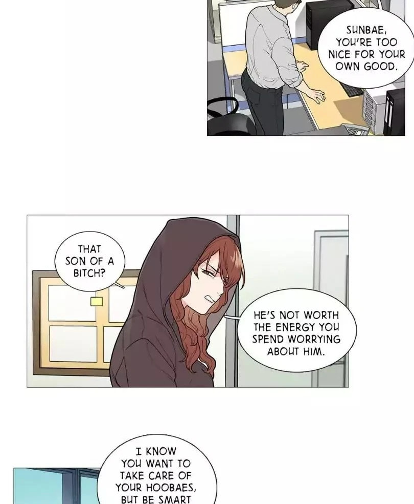 Read Sadistic Beauty chapter 46 image 7 on Lezhin