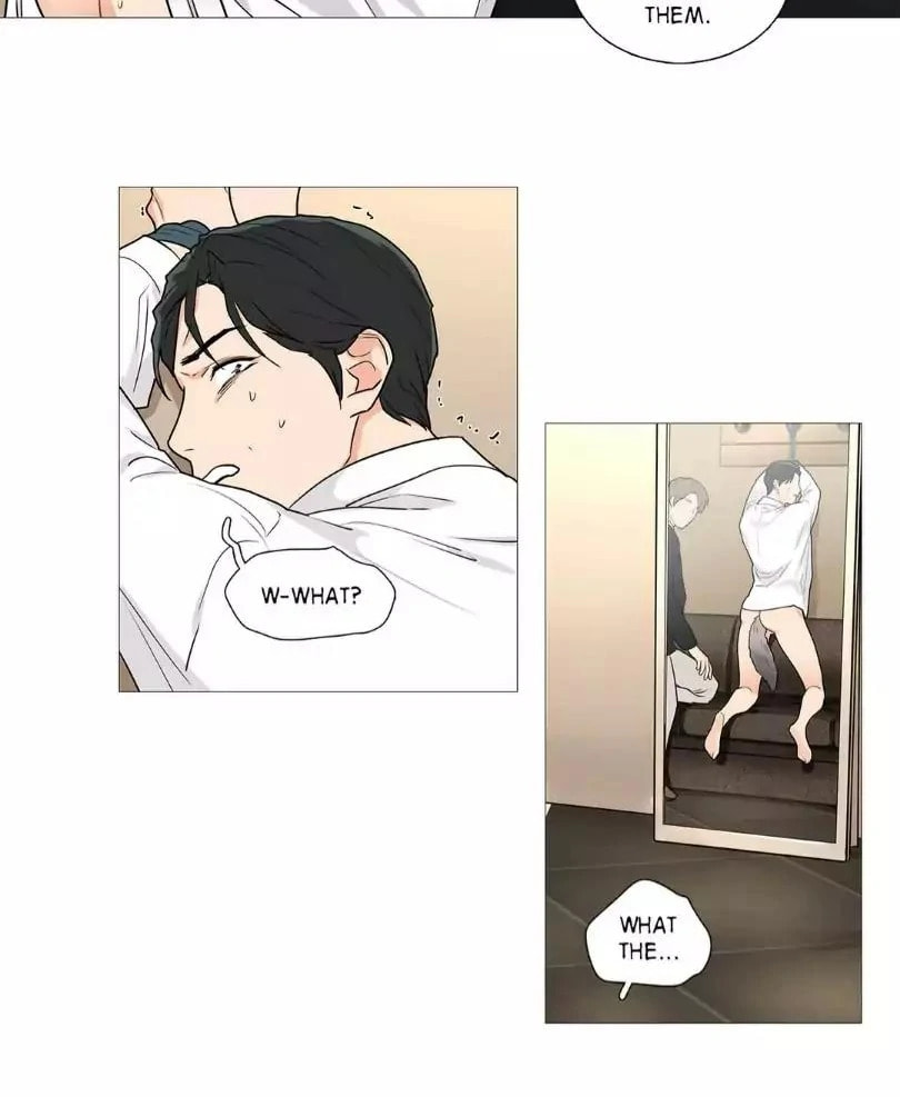 Read Sadistic Beauty chapter 48 image 16 on Lezhin