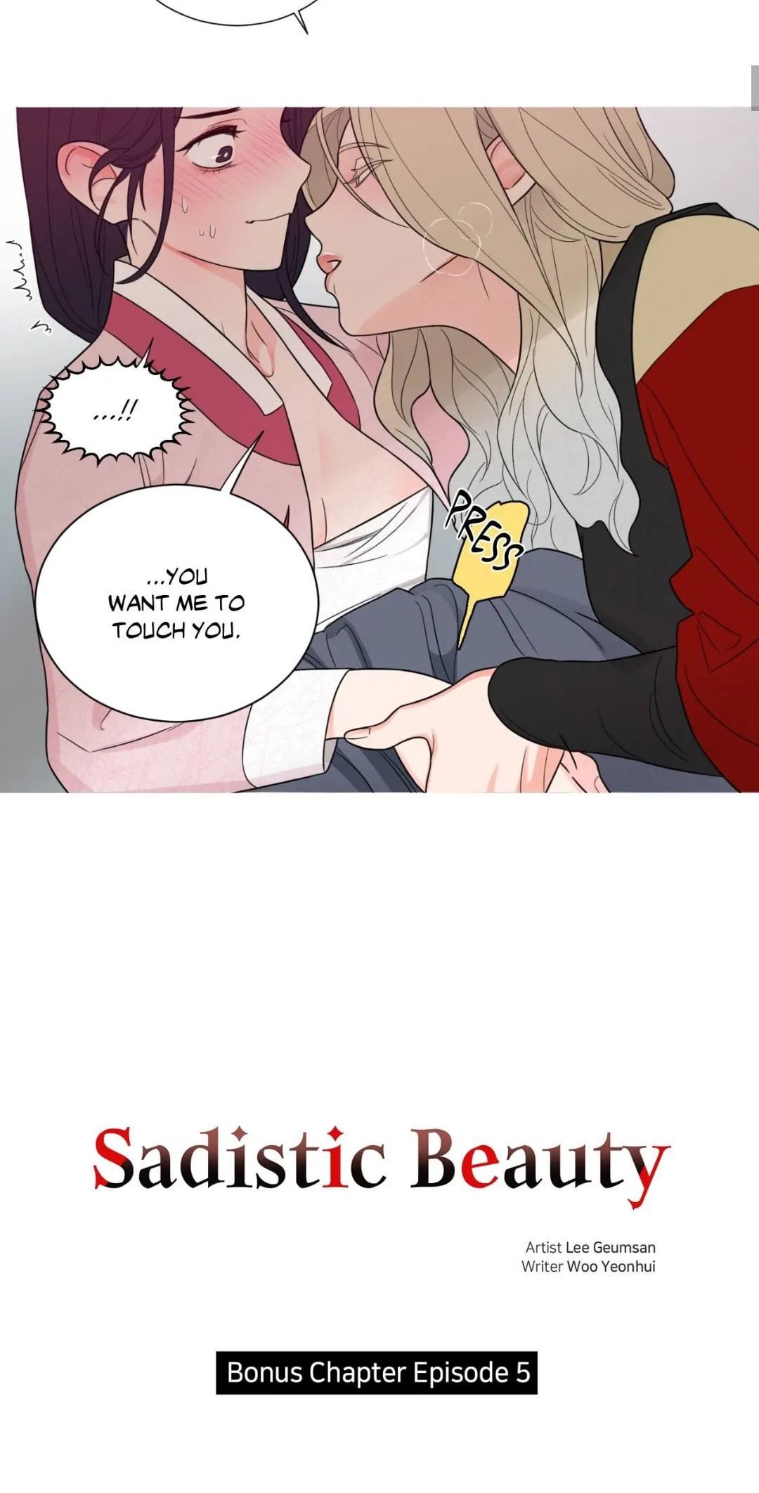 Read Sadistic Beauty chapter 5.1 image 2 on Lezhin