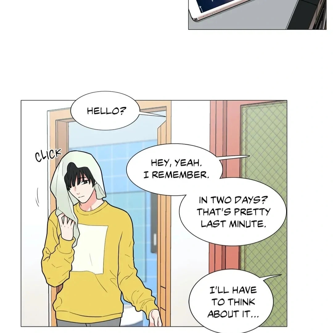 Read Sadistic Beauty chapter 59 image 12 on Lezhin