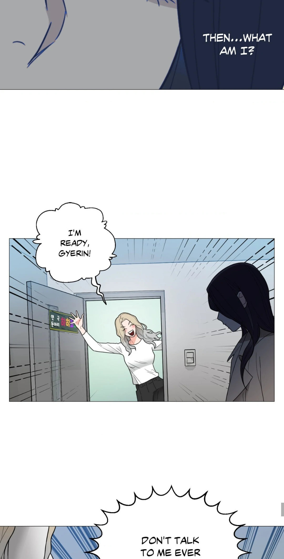 Read Sadistic Beauty chapter 6.1 image 37 on Lezhin