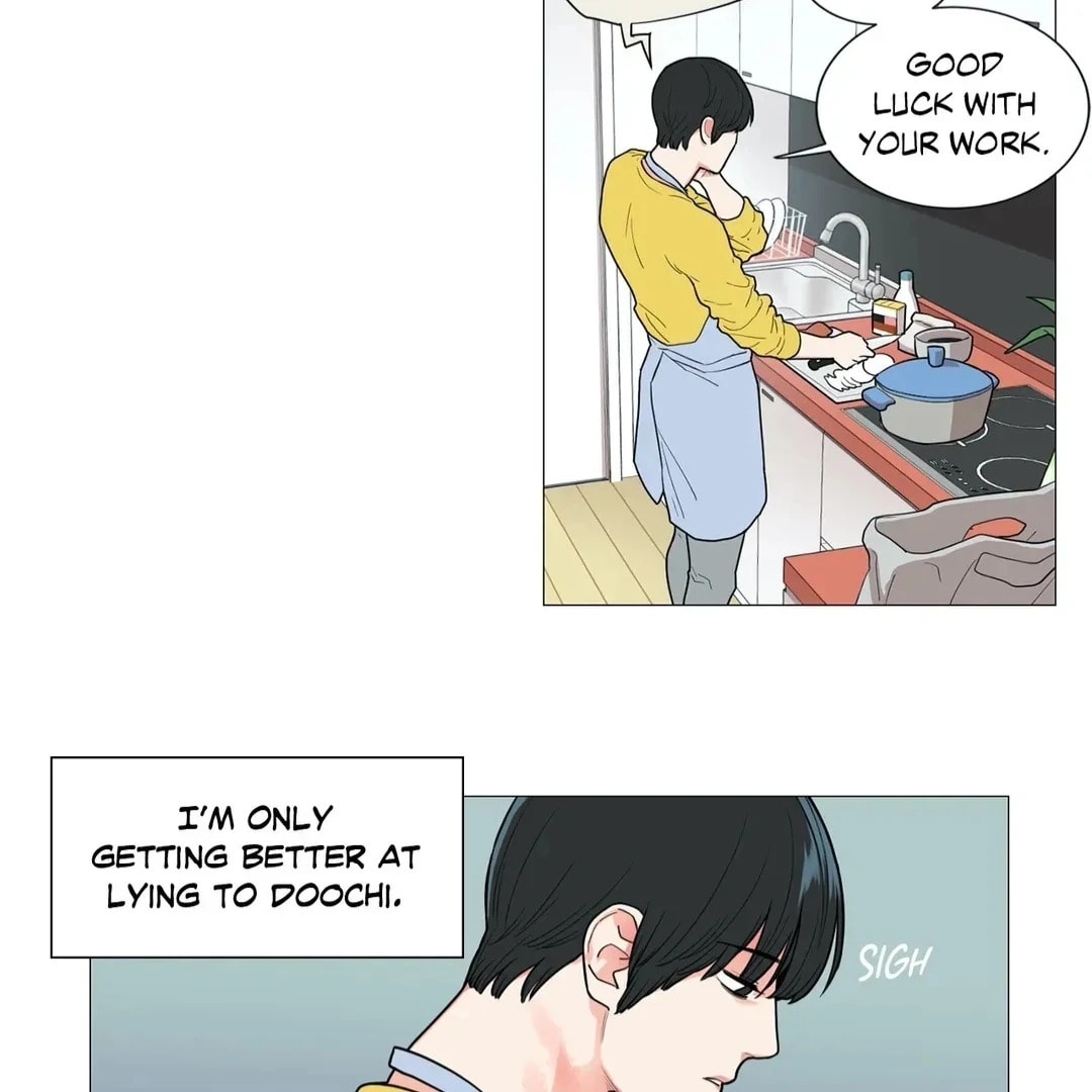 Read Sadistic Beauty chapter 60 image 18 on Lezhin